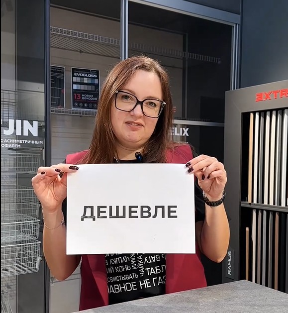 Татьяна Яремчук, рассказала как продавать ДОРОЖЕ 🧑‍🏫 